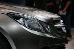 Mercedes-Benz ConceptFASCINATION 2008 года